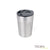TROIKA Thermo mug "CUP-UCCINO" - silver stainless steel travel mug